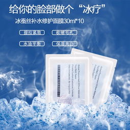 上海日用品销售市场 趋势、挑战与机遇