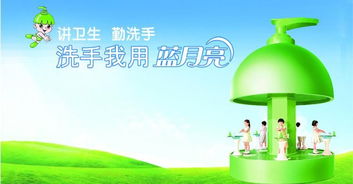 专业洗手液批发 地摊日用品销售的利润密码