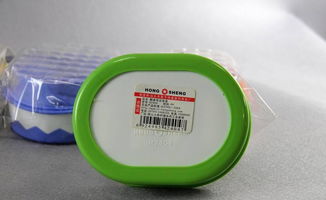 厂家直销 浴室用品 塑料带盖皂盒 pp皂盒价格 厂家 图片